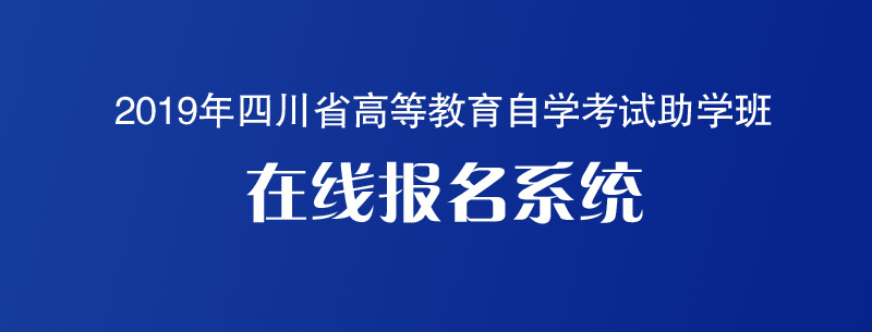 2023护师考试报名时间_年初级护师考试报名时间_全国护师考试报名时间