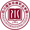 四川国际标榜职业学院