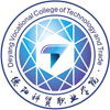 德阳科贸职业学院