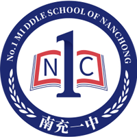 高完中所在地区:南充顺庆区院校特色:省二级示范性高中南充一中录取