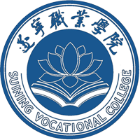 遂宁职业学院